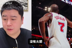 小贾伦·杰克逊飞抵盐湖城向球迷打招呼：非常兴奋来到这里！